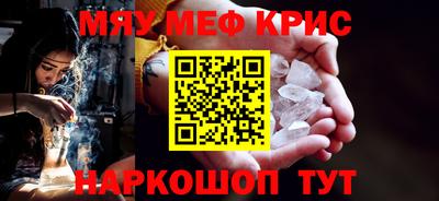 дмт Ирбит