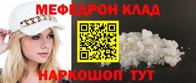 гашиш Изобильный