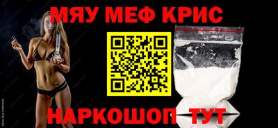 гашиш Изобильный