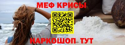 дмт Ирбит