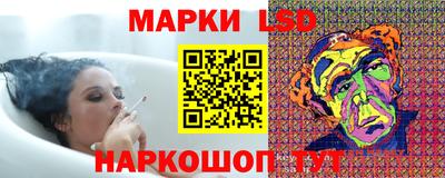 гашиш Изобильный