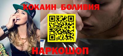 дмт Ирбит