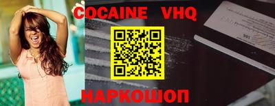 гашиш Изобильный