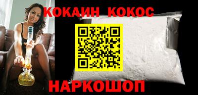 гашиш Изобильный