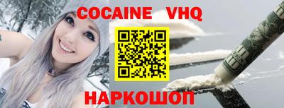 гашиш Изобильный