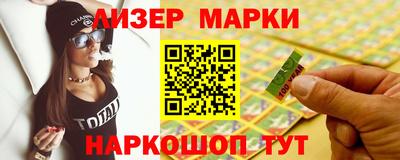 гашиш Изобильный