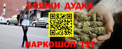 дмт Ирбит