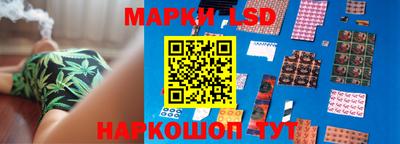 гашиш Изобильный