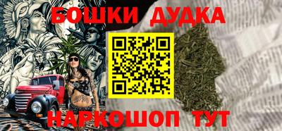 гашиш Изобильный