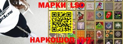 дмт Ирбит
