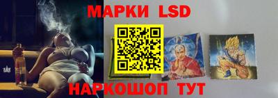 ALPHA-PVP Ипатово