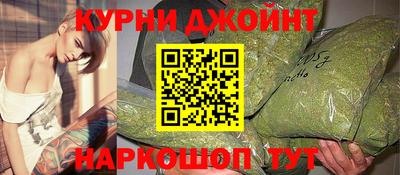 ALPHA-PVP Ипатово