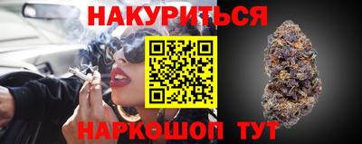 ALPHA-PVP Ипатово