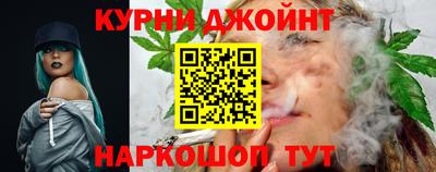 ALPHA-PVP Ипатово