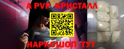 дмт Ирбит