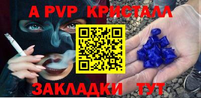 дмт Ирбит