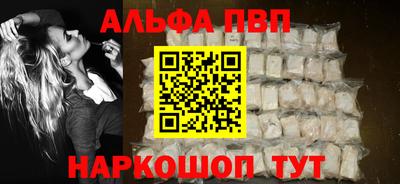 гашиш Изобильный