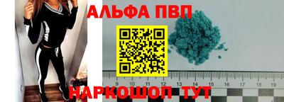 mix Чапаевск
