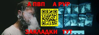 гашиш Изобильный