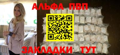 дмт Ирбит