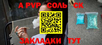 гашиш Изобильный