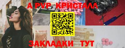дмт Ирбит