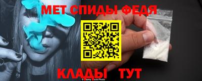 дмт Ирбит