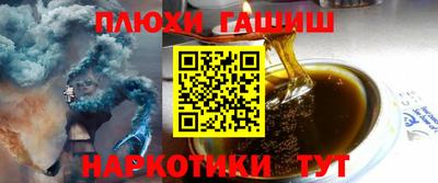 ALPHA-PVP Ипатово