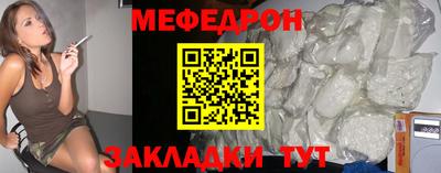 гашиш Изобильный