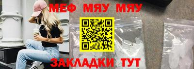 дмт Ирбит