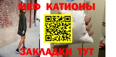 дмт Ирбит
