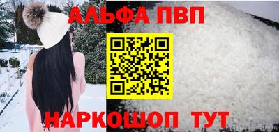 дмт Ирбит