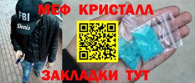 дмт Ирбит