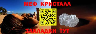 гашиш Изобильный