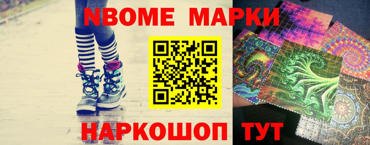 Мичуринск  Лсд 25 экстази кислота  Вход с VPN  ЛСД экстази ecstasy 